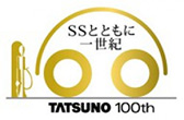 Celebration of 100th anniversary