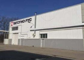 Tatsuno