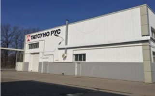 Tatsuno