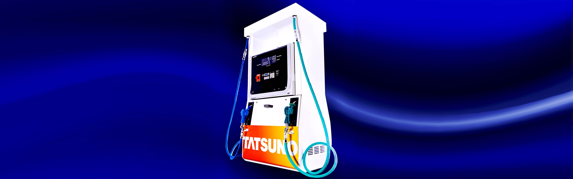 Tatsuno dispenser