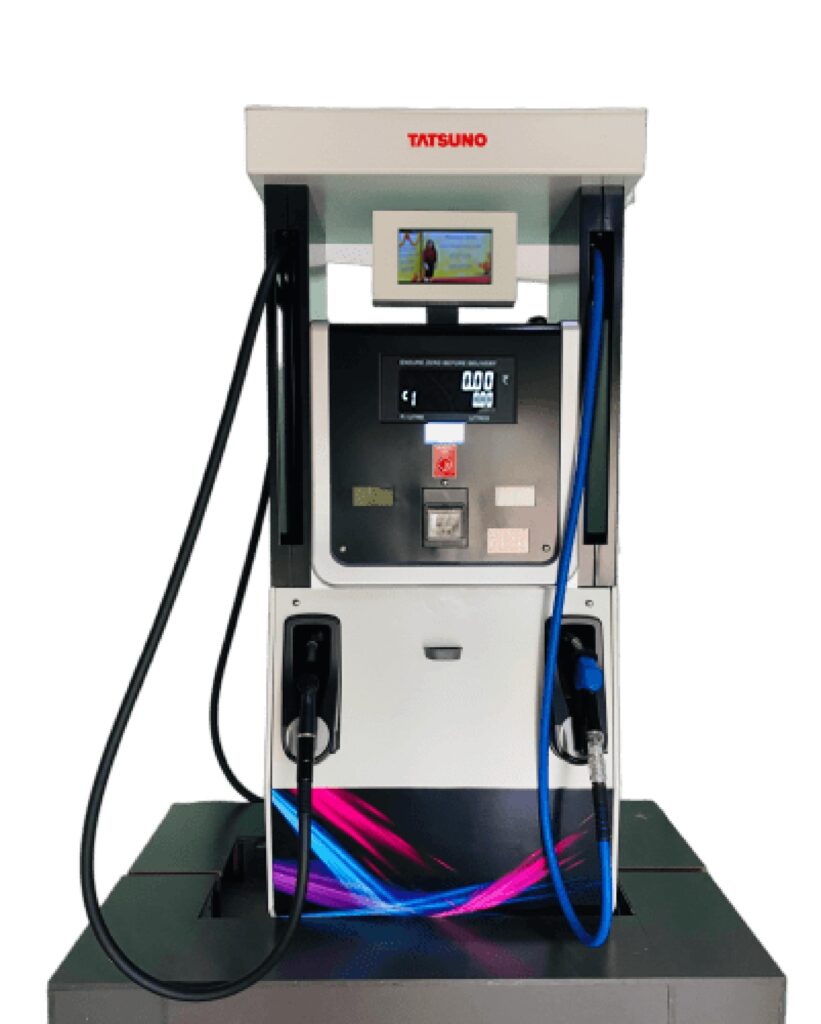 Premium fuel dispenser